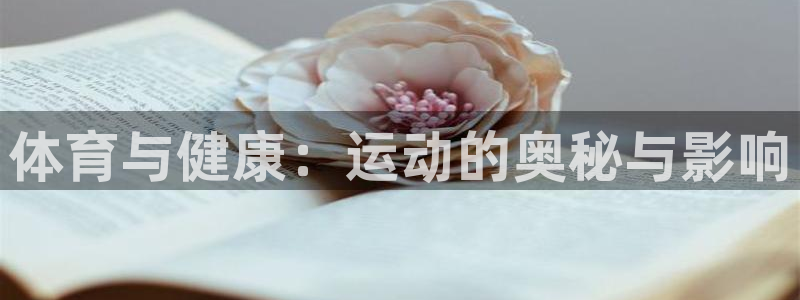xc体育app官方网站